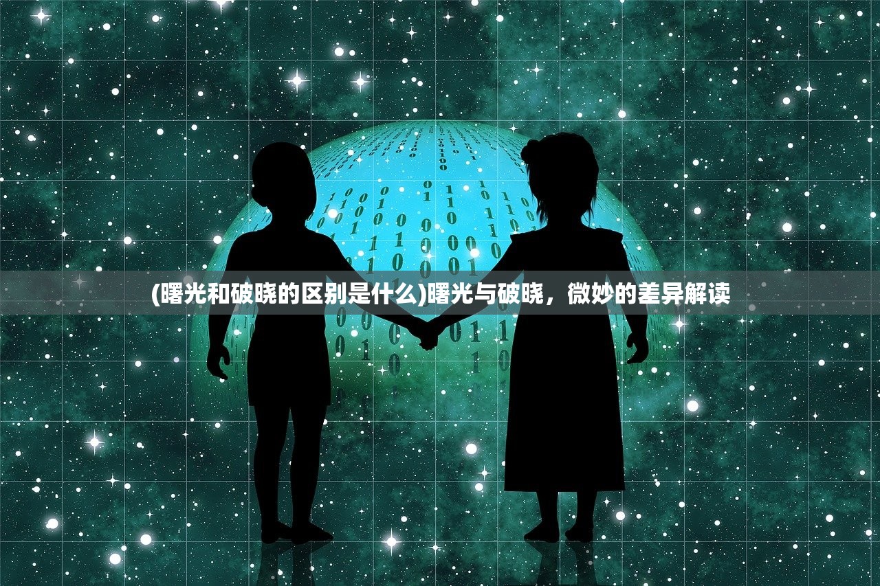(剑心吟1到104集全部免费播放虾仁)剑心吟 1-104 集免费观看，古风动漫的全新魅力之旅