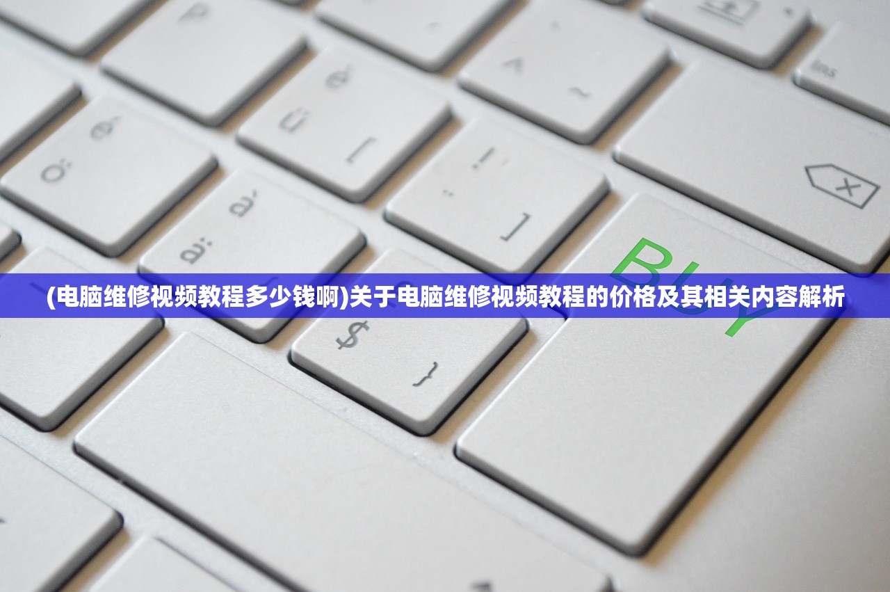 (崩坏学园1还能玩吗)崩坏学园2的发布日期及游戏概述