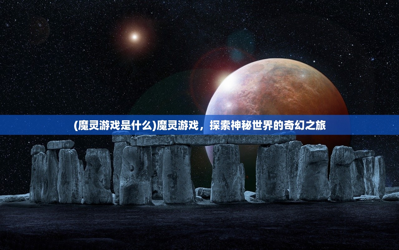 (偶像超音速为什么停服了呢)偶像超音速停服深度解析，原因与未来展望