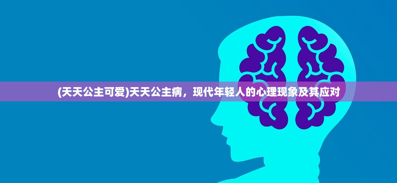 (热血寻秦攻略详解)热血寻秦攻略宝典，详细指南助你一路通关