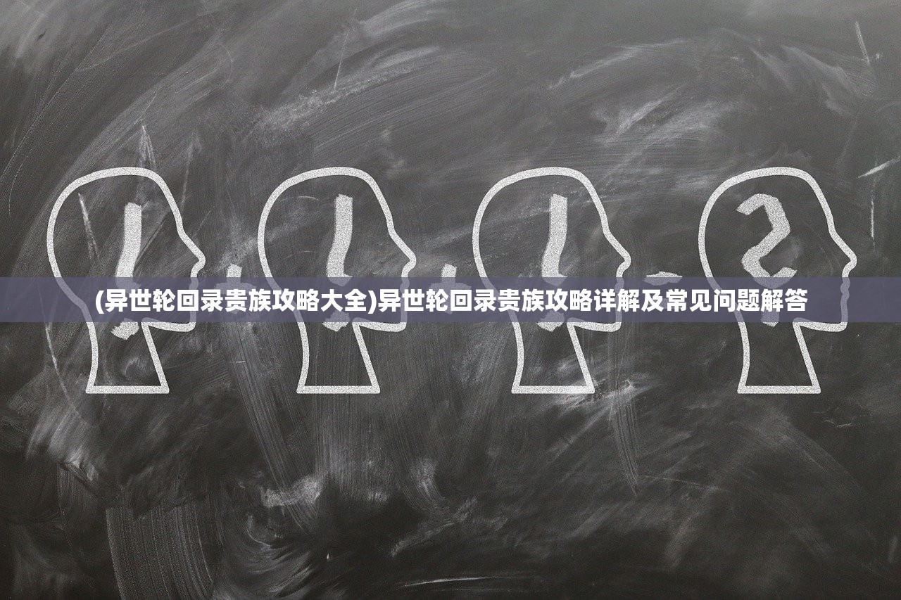 (逆袭吧厂狗)逆袭吧厂，从低谷到巅峰的华丽转身
