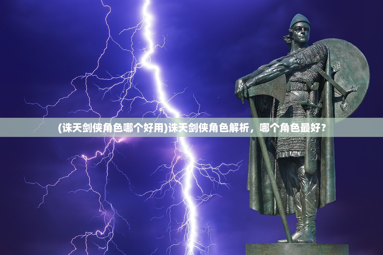 (鹿鼎记手游到底什么时候出)鹿鼎记手游公测时间揭秘，期待与你的江湖邂逅