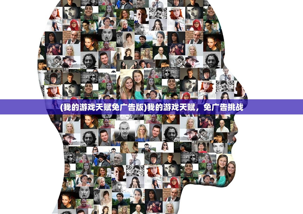 (圣域伏魔录卡牌手游攻略)圣域伏魔录卡牌手游，魔幻探险的新纪元