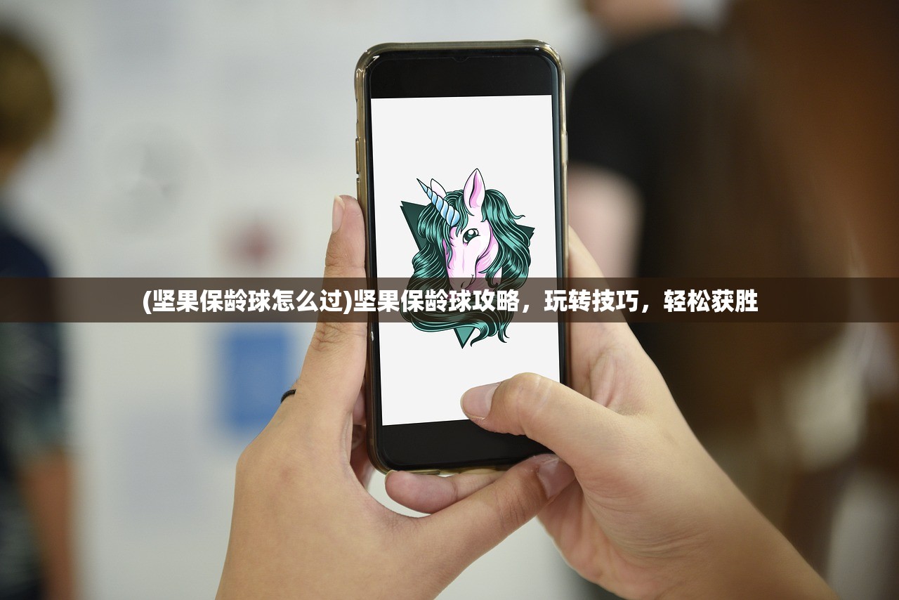 (机甲爱丽丝动漫在线观看)机甲爱丽丝，动漫世界的英勇之旅