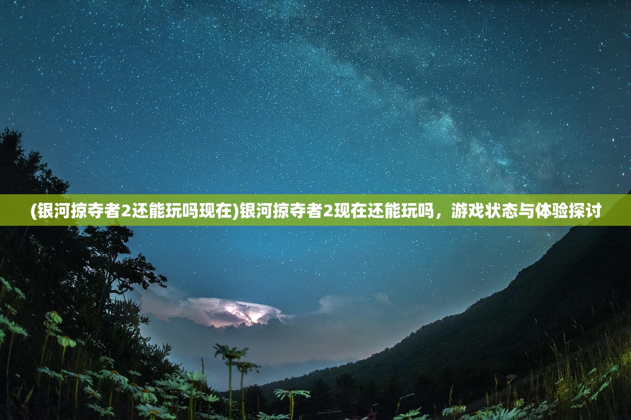 (有关猜想的成语有哪些)关于猜想的成语世界，探寻背后的故事与智慧