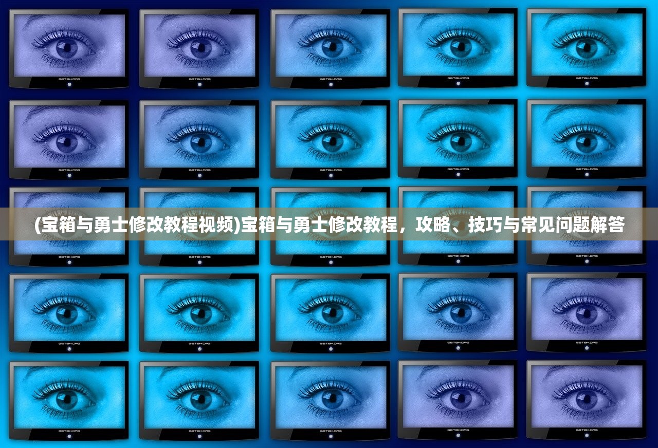 (危机救援灌篮军团为什么下线了呢)危机救援灌篮军团下线原因深度解析