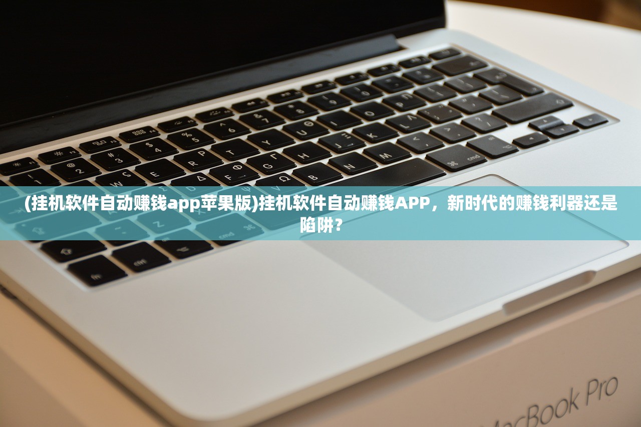 (末日机甲风暴之霹雳对战阵容推荐图)末日机甲风暴之霹雳对战阵容推荐攻略及常见问题解答