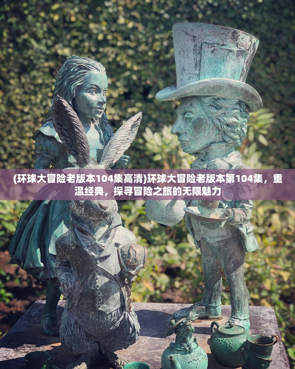 (代号spark国际服1.25版本)代号Spark国际服1.25，全新版本解析与常见问题解答