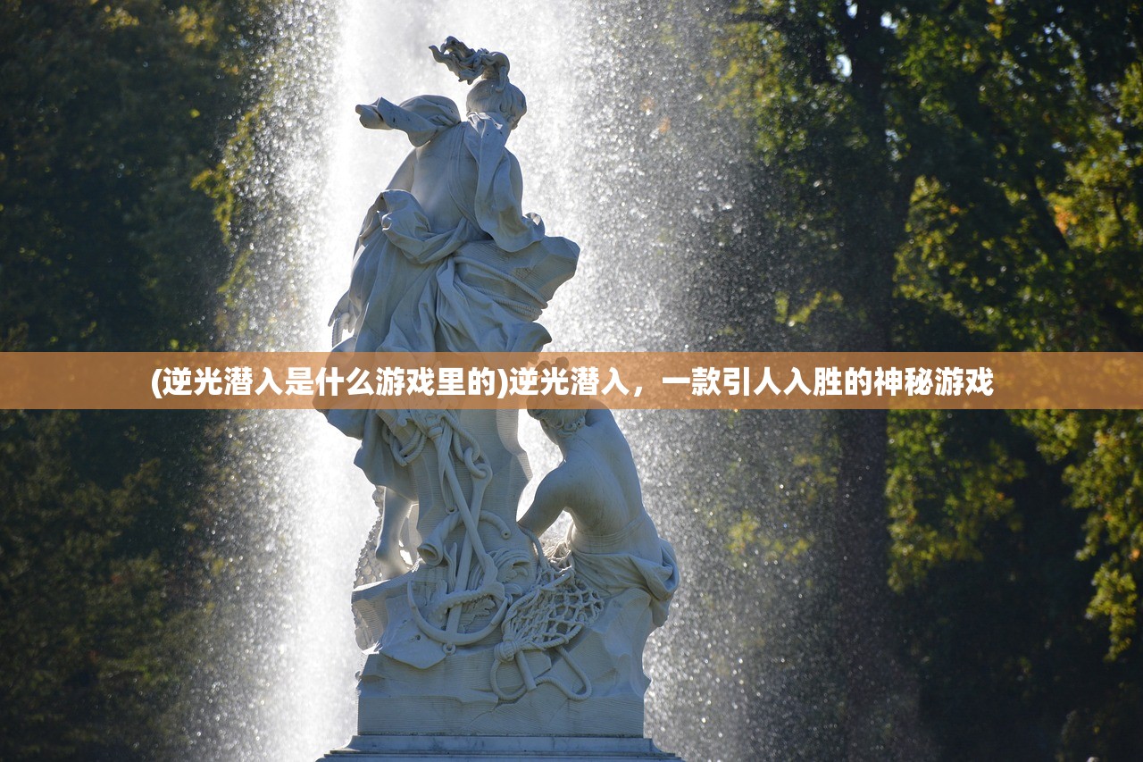 (放学等我by酱子贝免费阅读完整版)放学等我，酱子贝笔下的青春印记