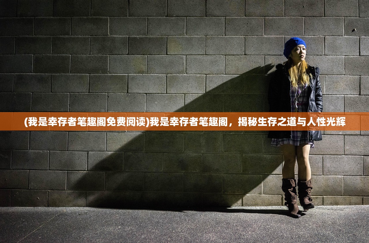 (亚瑟王的骑士有哪些)亚瑟王骑士团，传奇的征程与荣耀的篇章