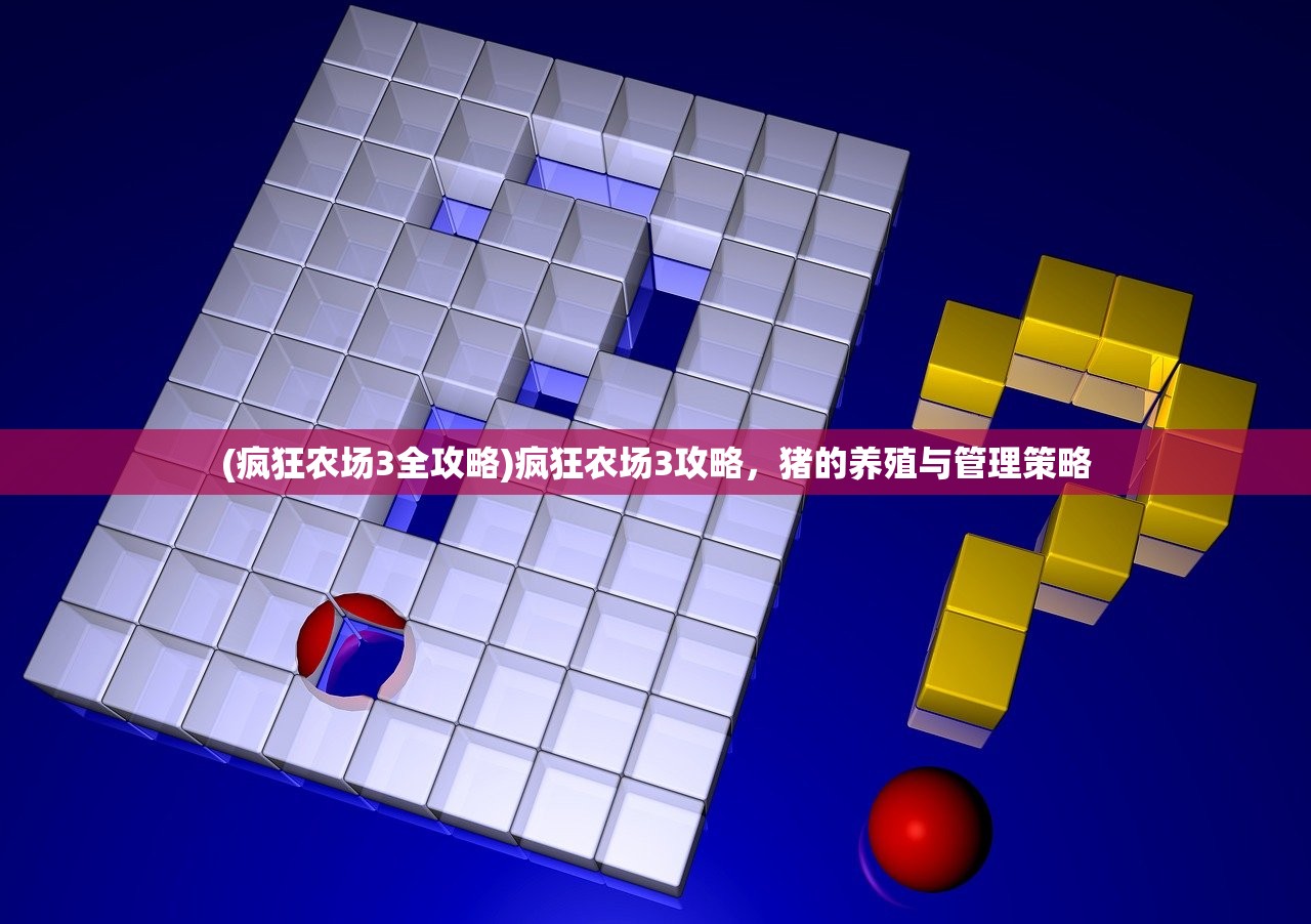 (鸣沙客栈下架了还能玩吗知乎)鸣沙客栈下架后，玩家还能否继续游戏？