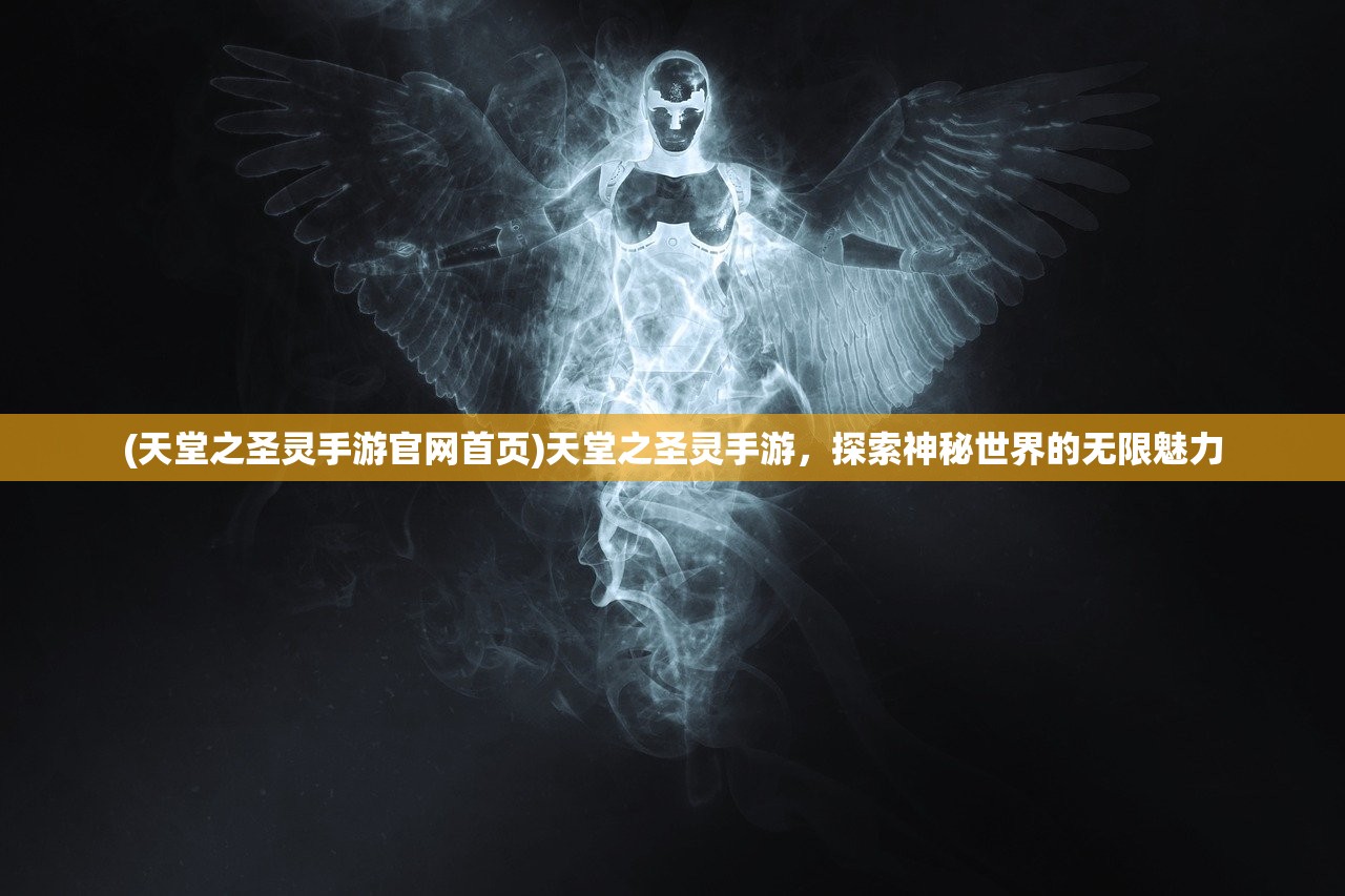 (魏蜀吴三国谁最强)魏蜀吴三方实力的历史演变与比较，三国时期的权力平衡