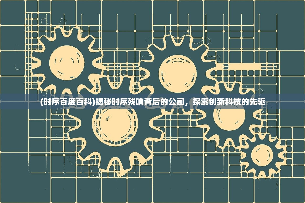 (qq飞车手游民国少女)飞车民国少女，时代交织的梦幻之旅