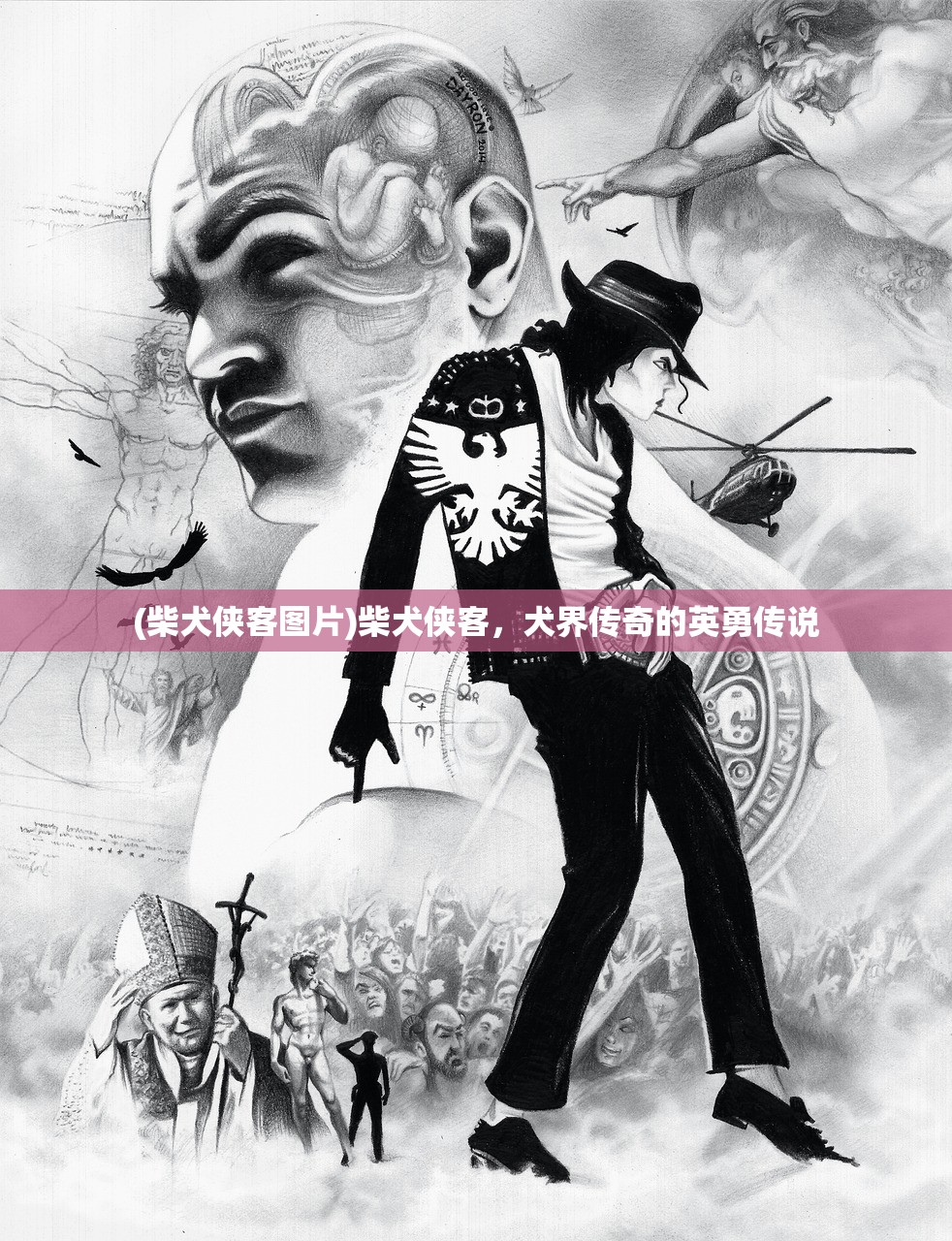 (龙珠最强之战国际服可以玩吗知乎)关于龙珠最强之战国际服是否可以玩的探讨