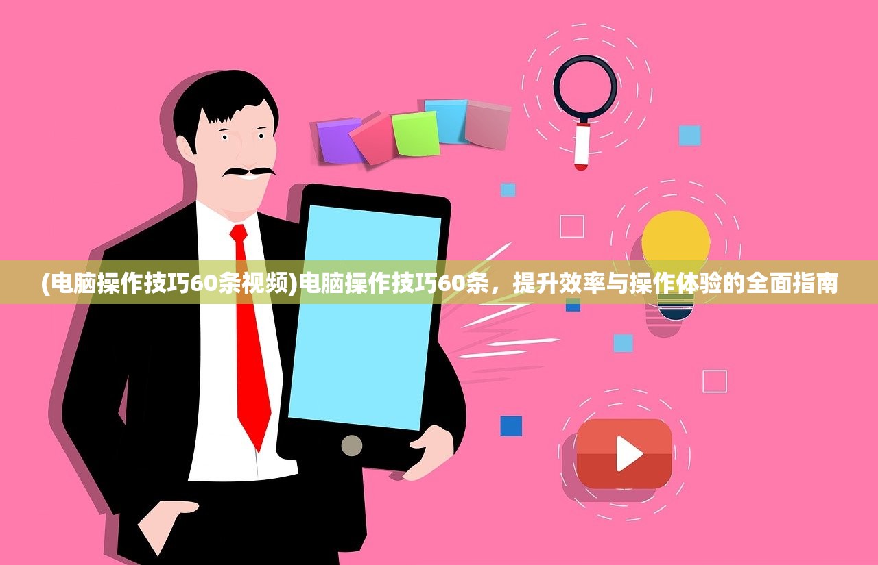 (魏蜀吴三国谁最强)魏蜀吴三方实力的历史演变与比较，三国时期的权力平衡