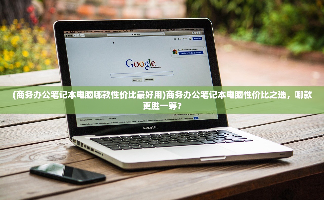 (亚瑟王的骑士有哪些)亚瑟王骑士团，传奇的征程与荣耀的篇章