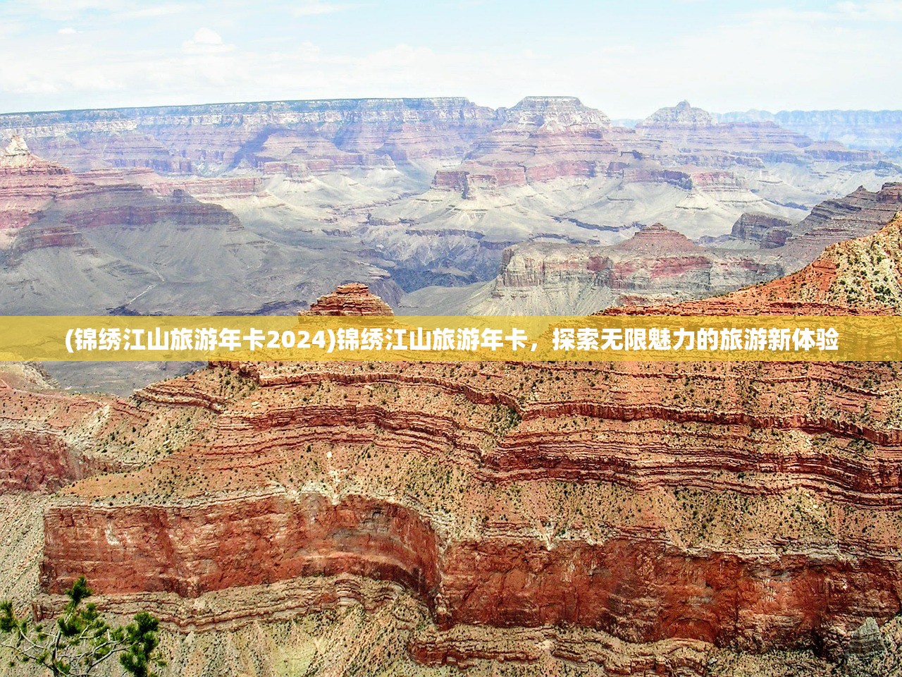 (太古神王百万充值点为什么没有了)太古神王百万充值点，游戏新纪元的前瞻与挑战