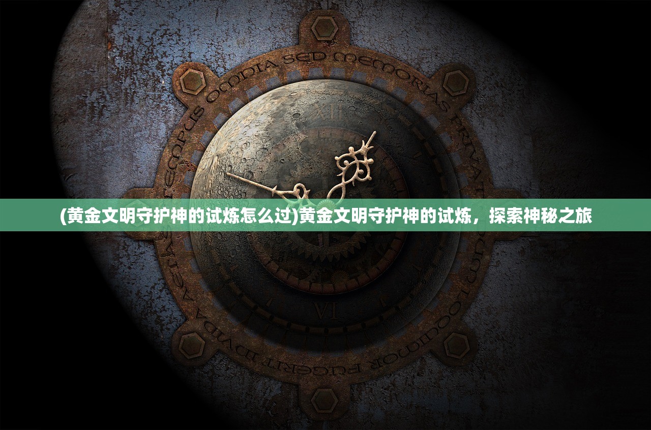 (小小神枪手内置菜单最新版本更新内容)小小神枪手内置菜单详解及常见问题解答