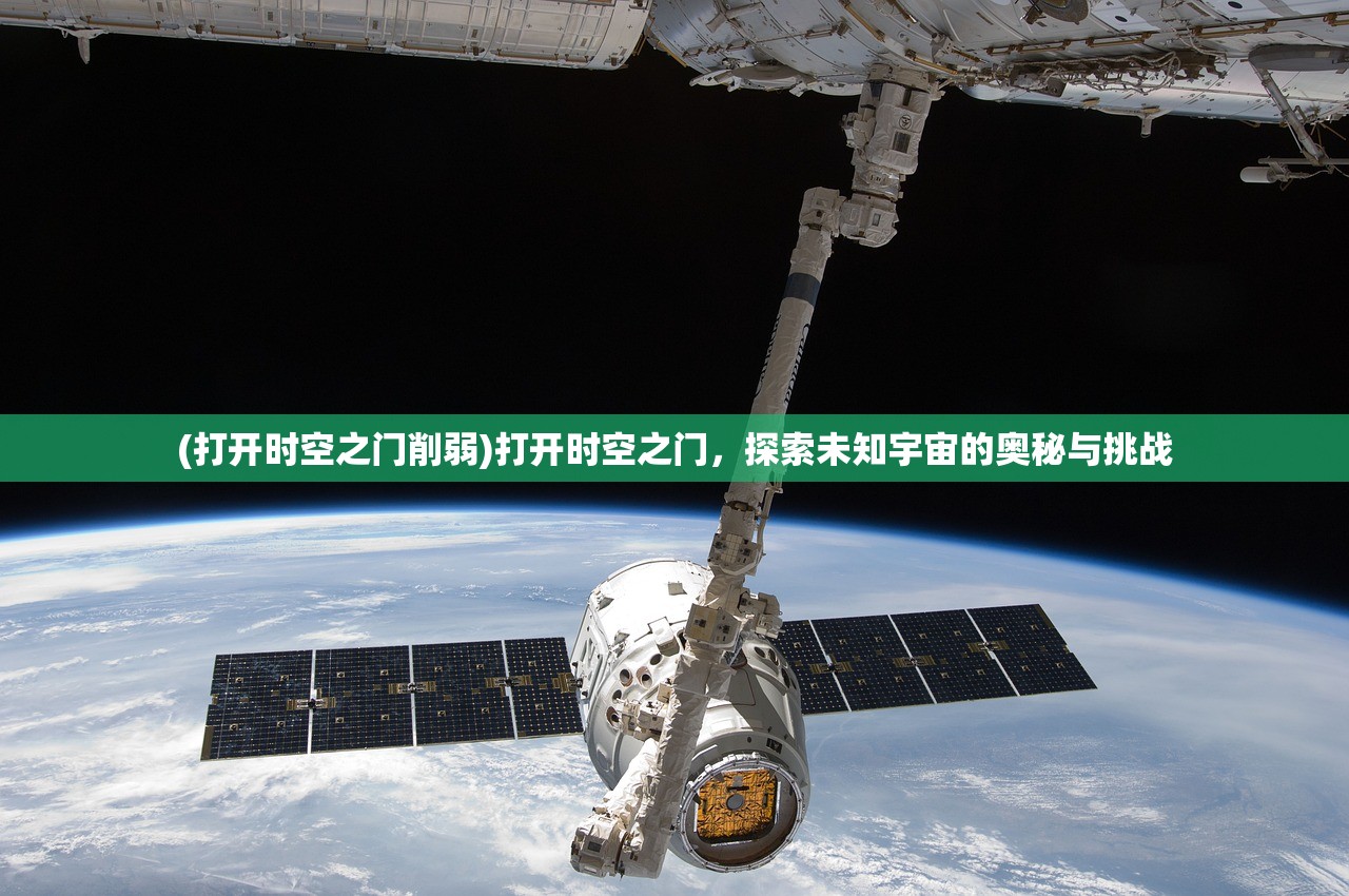 (励志少女微信游戏名字)励志少女微信游戏，梦想与现实交织的冒险之旅