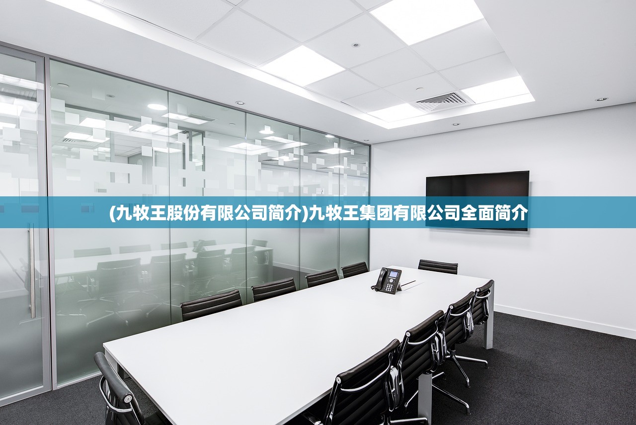 (神威将军是谁扮演的)神威将军的身份揭秘，历史与传说中的英雄人物