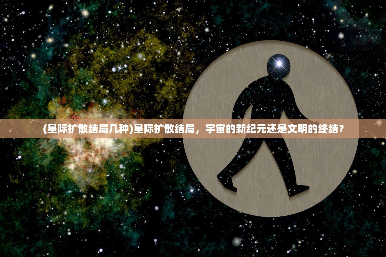 (神之猎场官网)神之猎场为何消逝无踪？深度探究其背后的原因