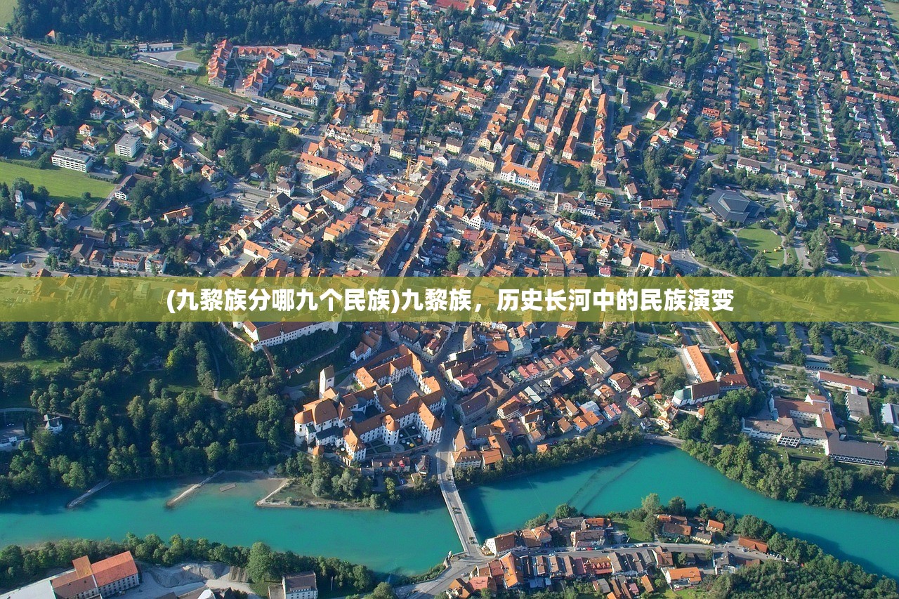 (创世纪2剧情分集剧情介绍)创世纪2，探索新纪元的多维视角