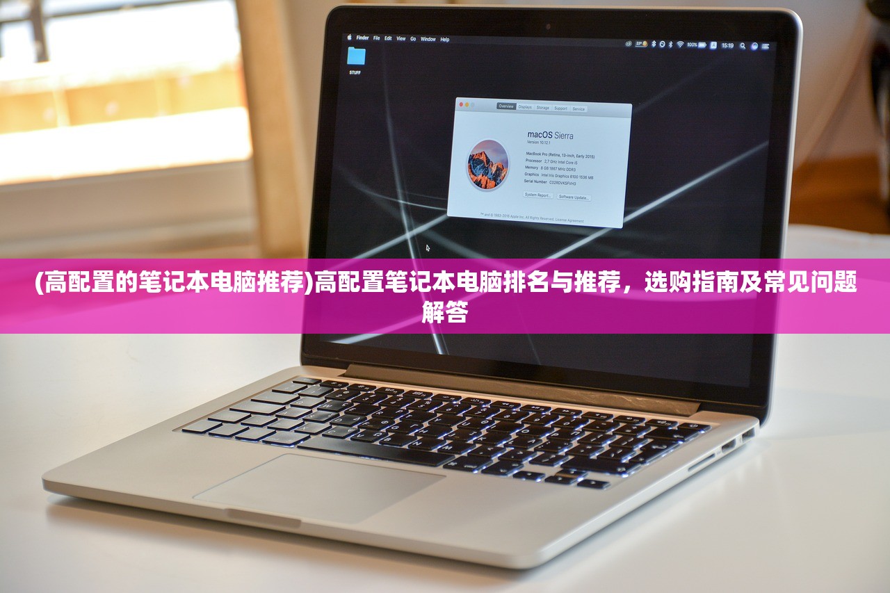 (国王与地下城官网)地下城与王国，T0阵容的霸主之路