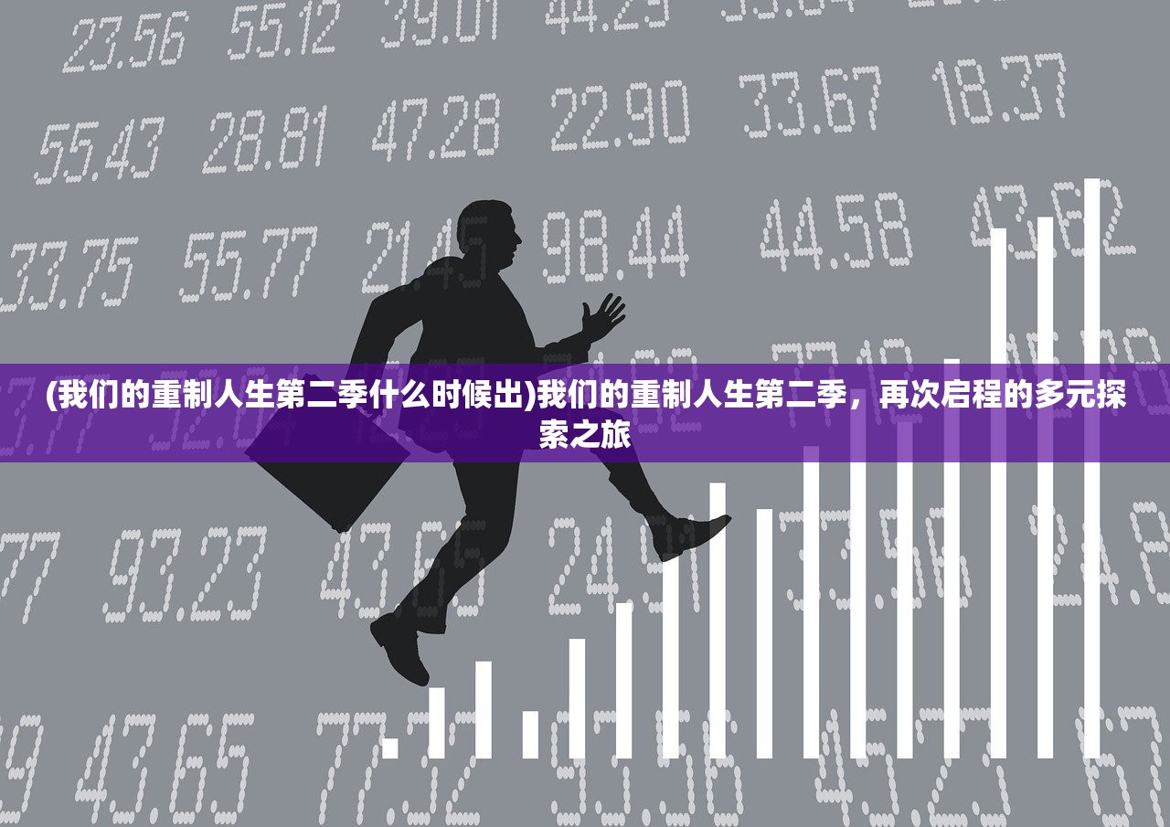 (仙魔纪激活码svip)仙魔纪激活码，获取、作用及常见问题解答