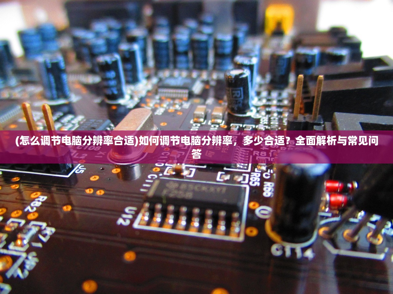 (燕歌行并序拼音版)燕歌行并序，古典诗歌的璀璨瑰宝