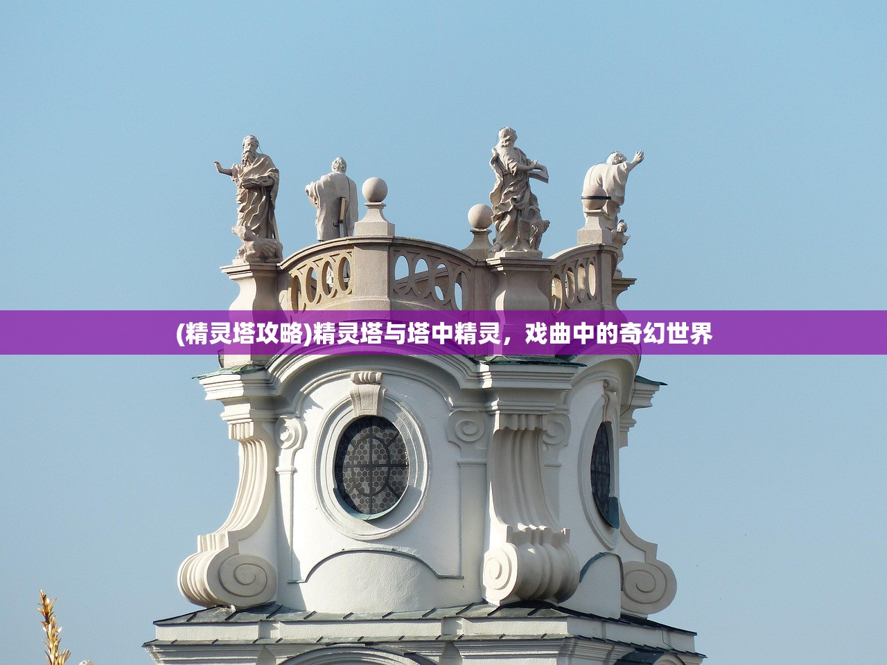 (尘白禁区账号注销后可以再次注册吗)关于尘白禁区账号注销的探讨