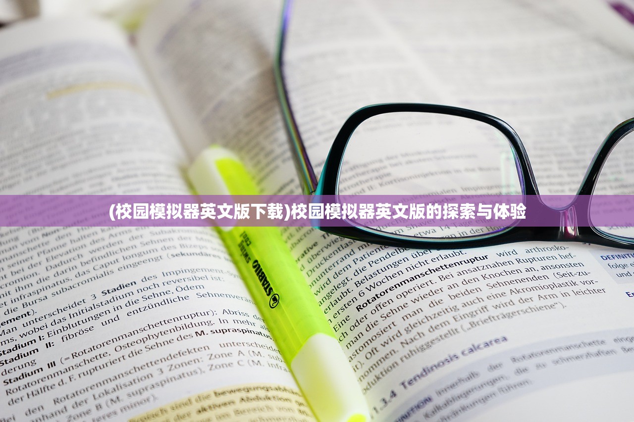 (灵魂佐士手游怎么下架了呢)灵魂佐士手游下架探因
