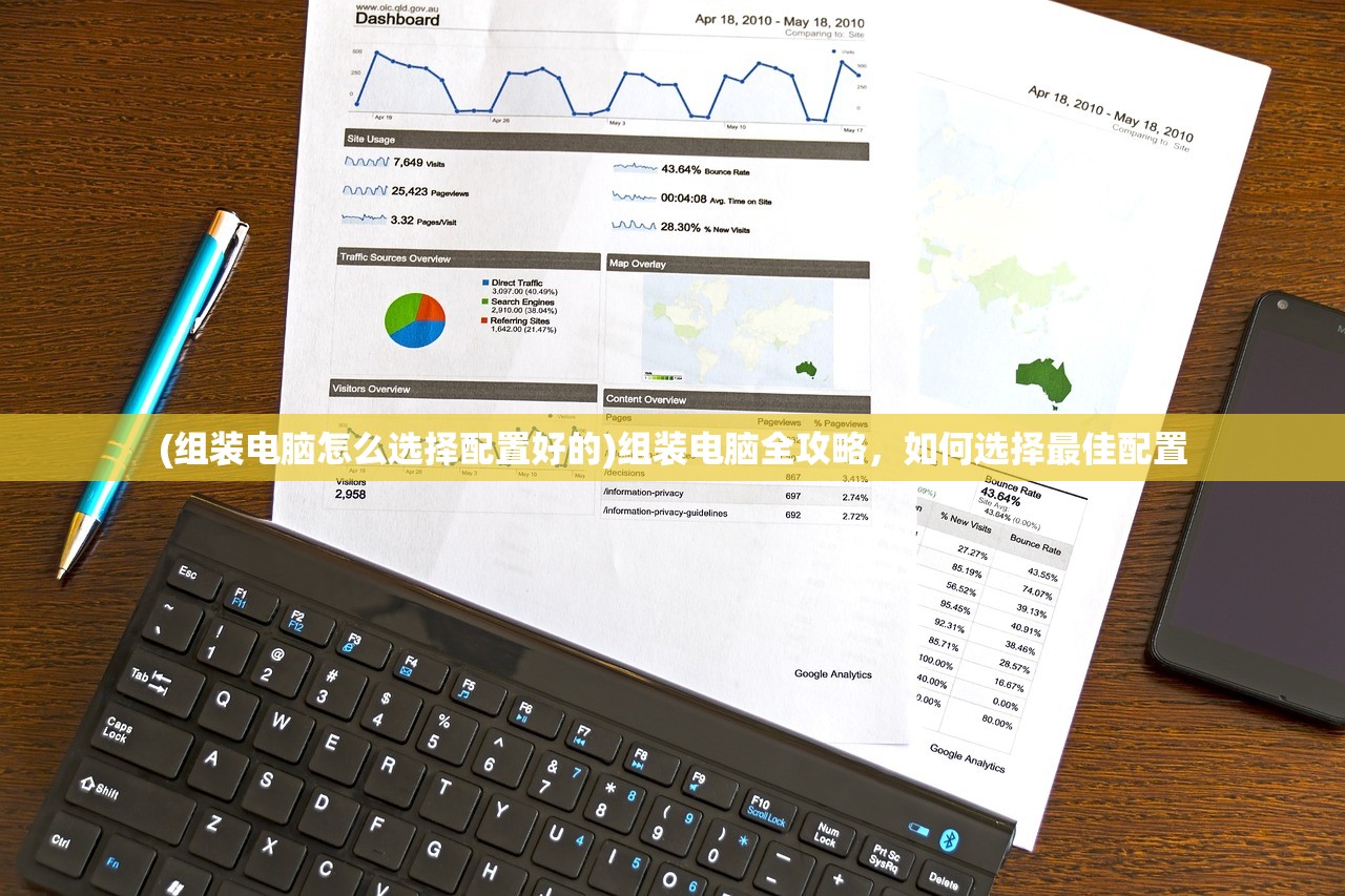 (灵魂佐士手游怎么下架了呢)灵魂佐士手游下架探因