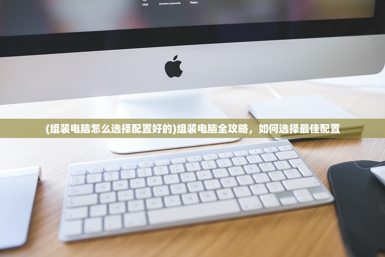 (尘白禁区账号注销后可以再次注册吗)关于尘白禁区账号注销的探讨