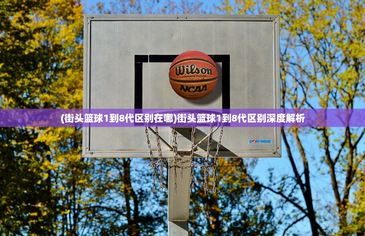 (灵魂佐士手游怎么下架了呢)灵魂佐士手游下架探因