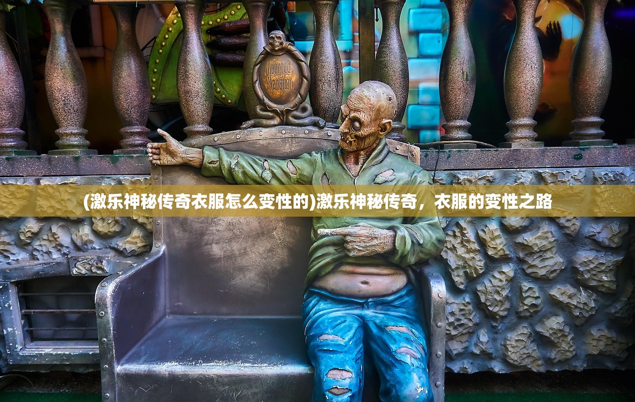 (精灵之境国外服现在还能玩吗知乎)精灵之境，国外服游戏现状探讨——还能玩吗？