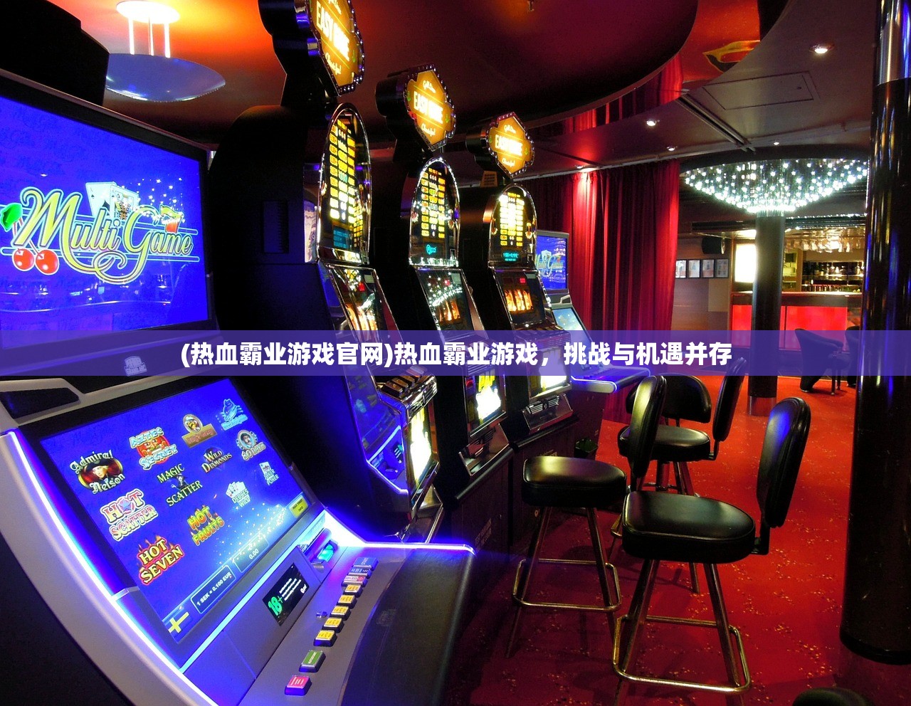 (天使之吻酒吧求救什么意思)天使之吻酒，神秘魅力的独特诠释