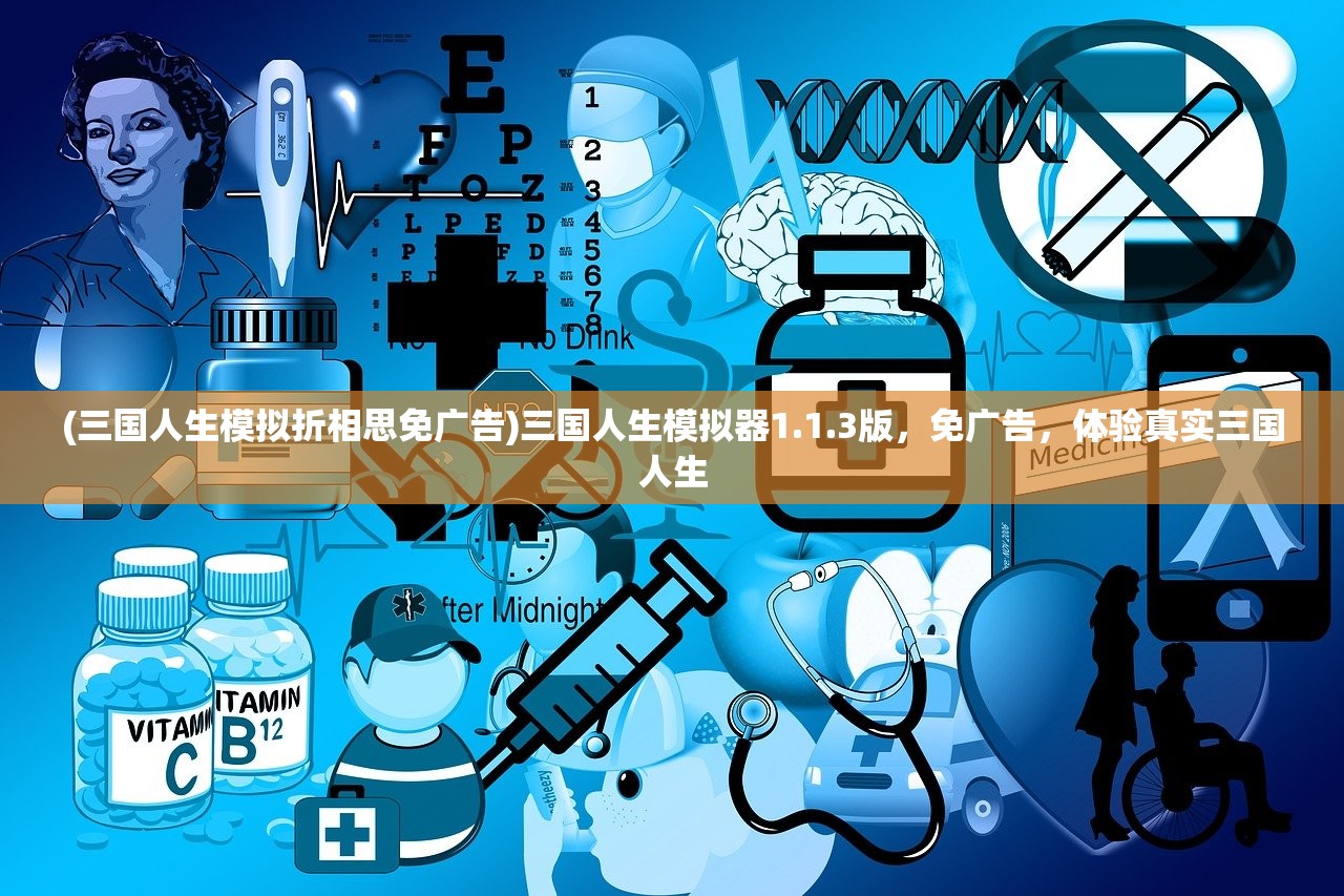 (天使之吻酒吧求救什么意思)天使之吻酒，神秘魅力的独特诠释