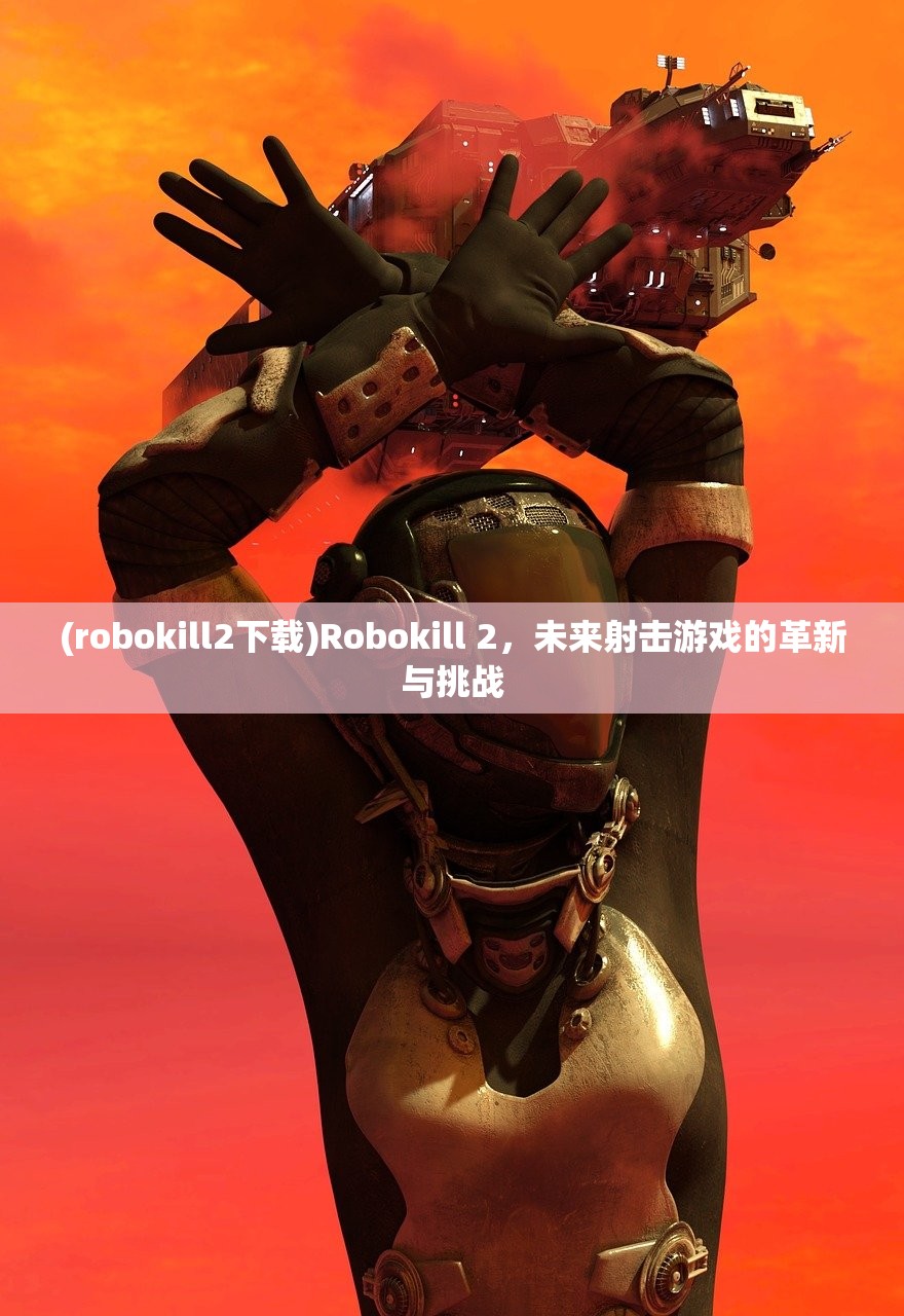 (翻滚吧主公2020平民最强)翻滚吧主公，诸葛亮天赋解析