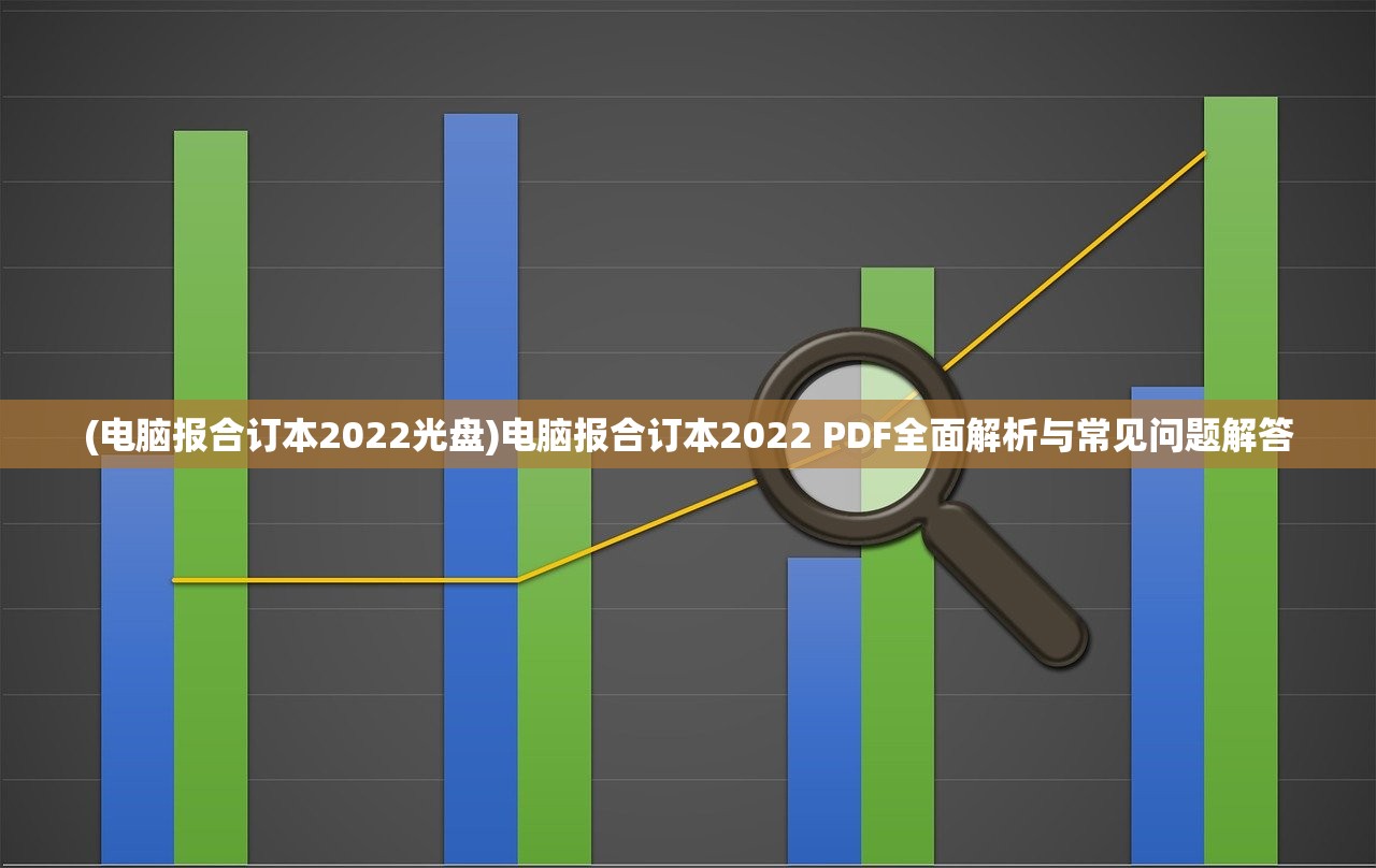(上海足霸天下有几个店铺)上海足霸天下的店铺数量及其分布分析