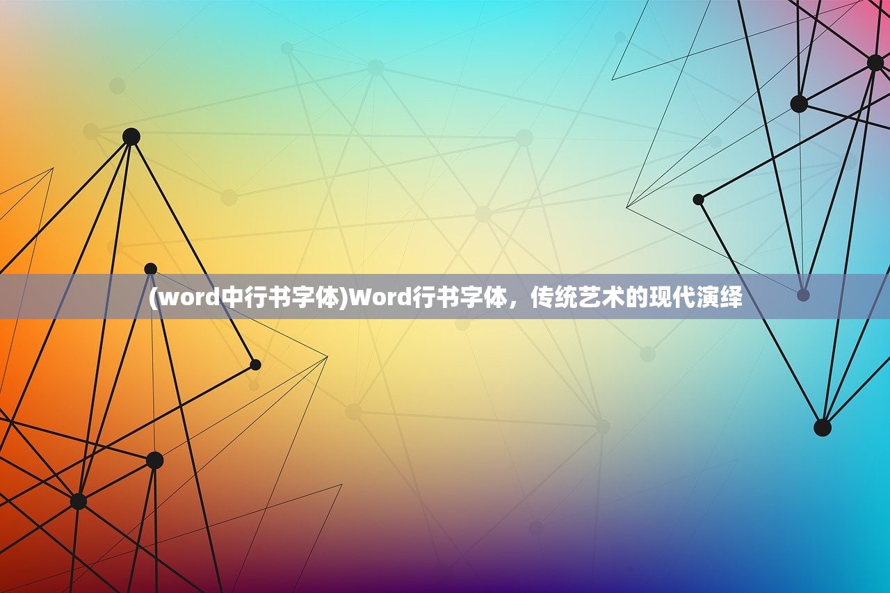 (鹰击长空二战游戏怎么玩)鹰击长空，二战游戏深度解析与探讨