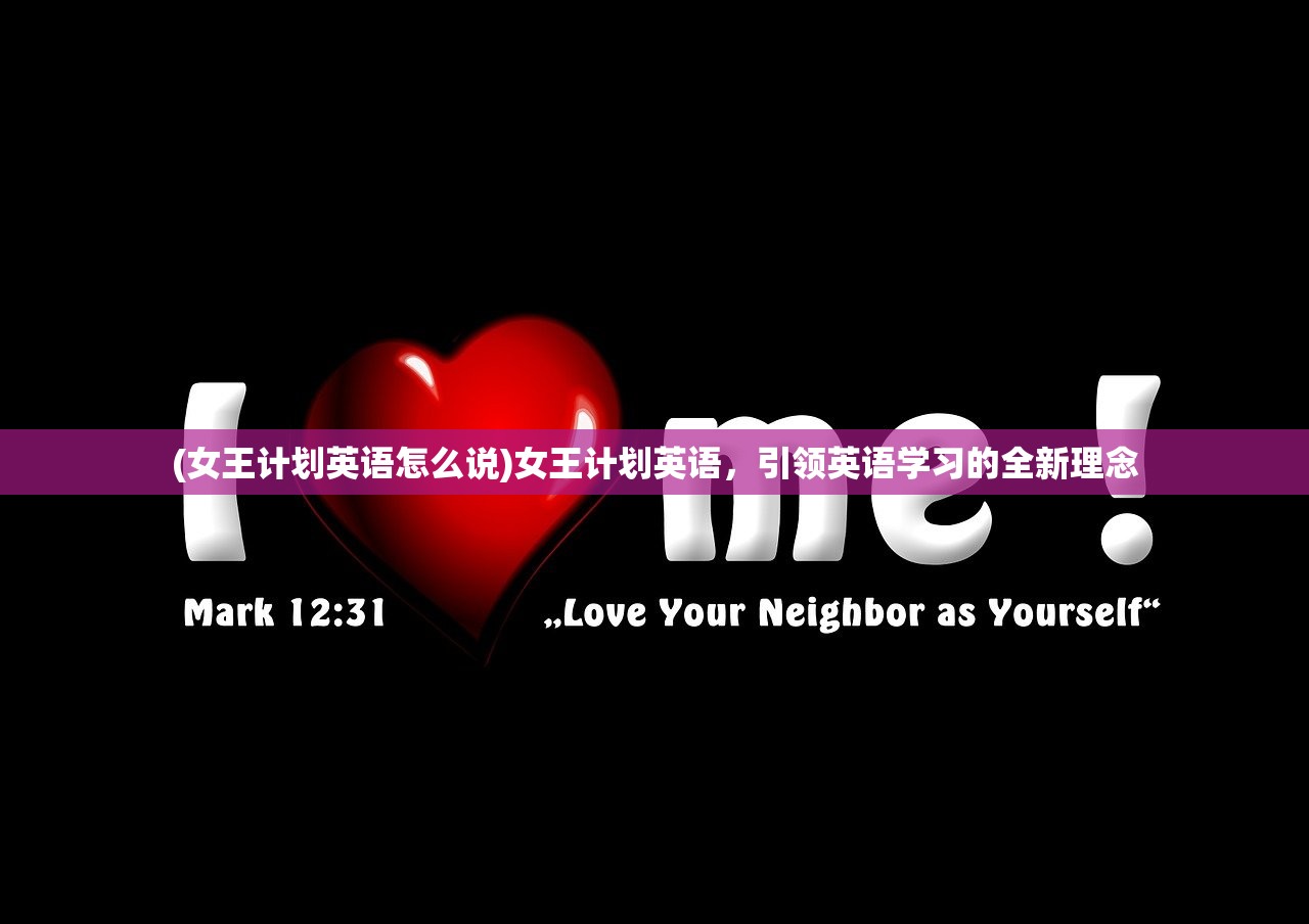 (无双斩传奇下载app)无双斩传奇，热血江湖的传奇之旅