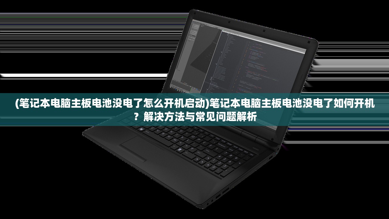 (众生游戏降临开局从小丑获得掠夺者职业)众生游戏，探索虚拟世界的多元魅力
