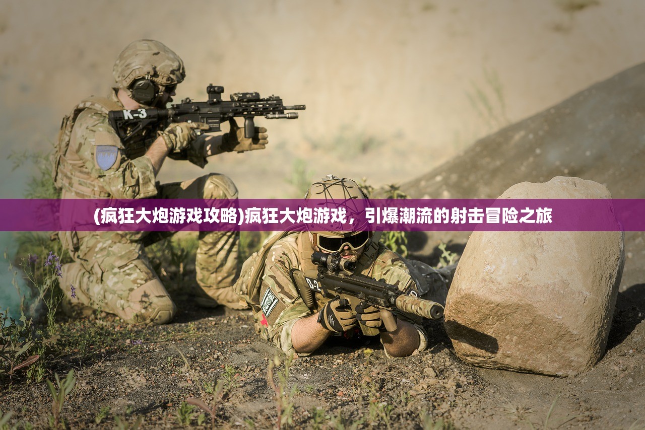 (捡漏从仓库寻宝开始摇滚菠萝糖)捡漏从仓库寻宝开始，一场别样的探险之旅