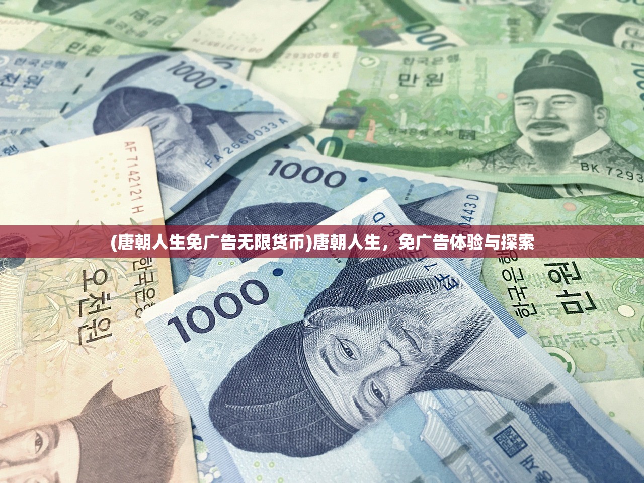 (依露希尔:星晓官网)依露希尔星晓官方版安装指南及常见问题解答