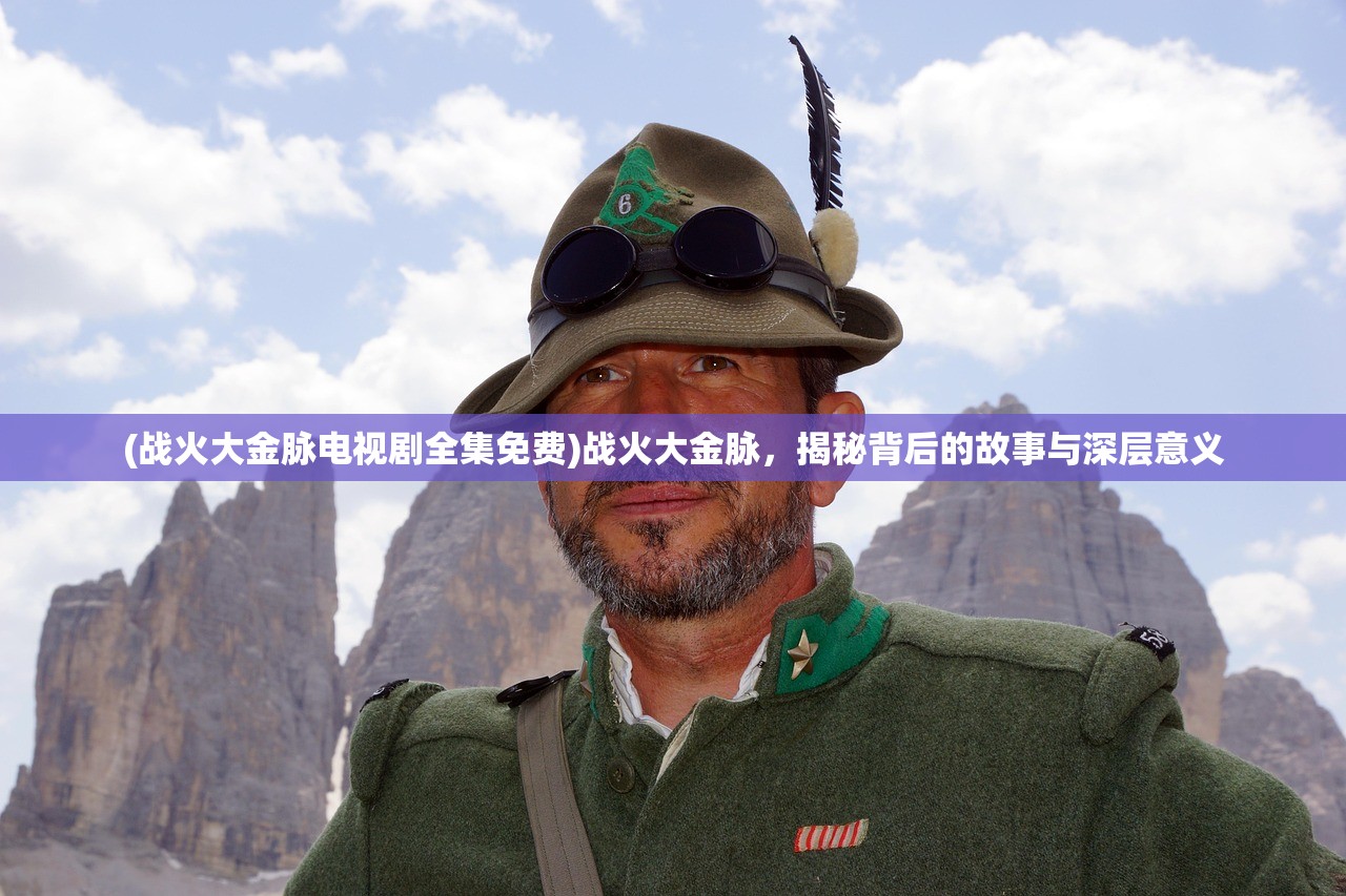 (第二书包辣荷叶)第二书包，探索数字化教育的新领域