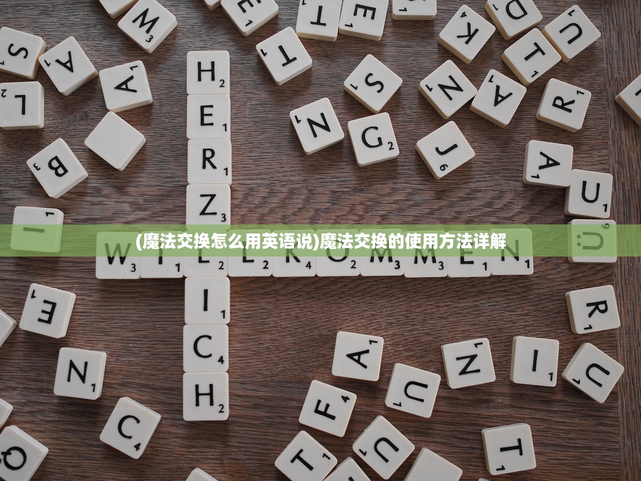 (扶摇仙侠手游下载)扶摇仙侠手游，探索奇幻仙侠世界的魅力之旅