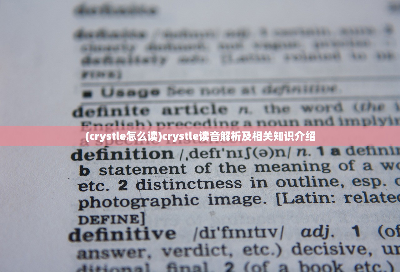(利拉德加盟雄鹿)达米恩·利拉德准绝杀表现助雄鹿逆袭火箭