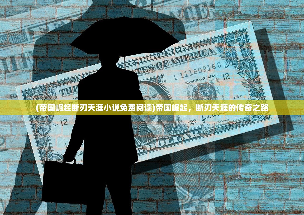 (魔兽争霸的地图放在哪个文件夹)魔兽争霸地图文件放置位置详解及常见问题解答