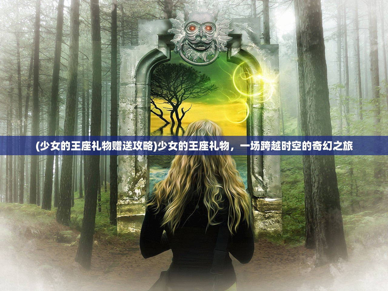 (最爱疯狂战机红包版)最爱疯狂战机赢红包，游戏魅力与策略解析