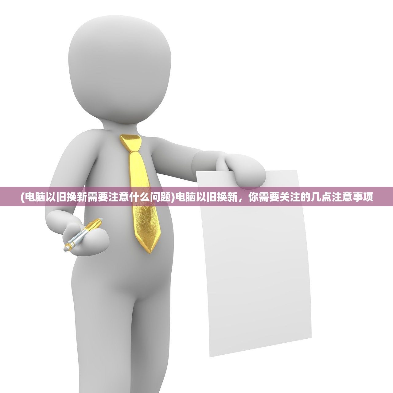 (我要当店长下载)我要当店长免广告版，游戏梦想与现实挑战
